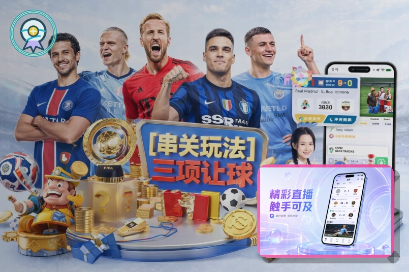 数据服务金标奖